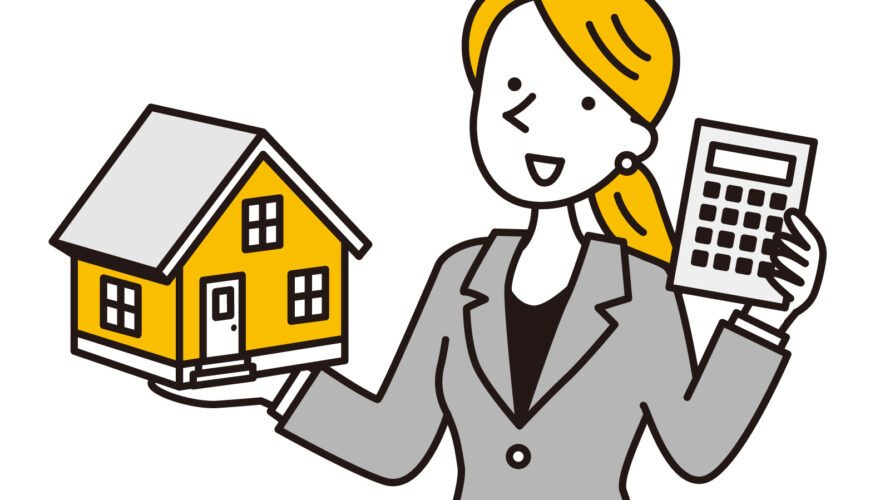 不動産売却を成功に導く魅力的なアピール法