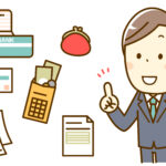 不動産売却時の税金対策を徹底解説！有効な方法とは