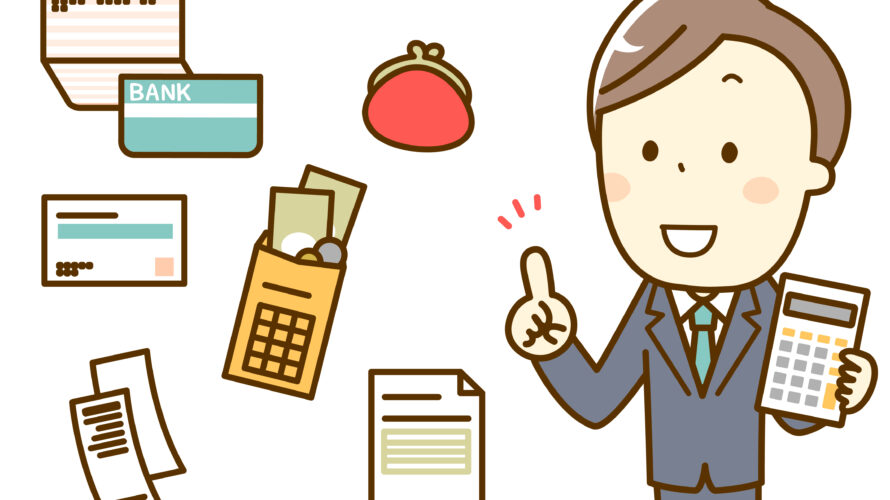 不動産売却時の税金対策を徹底解説！有効な方法とは