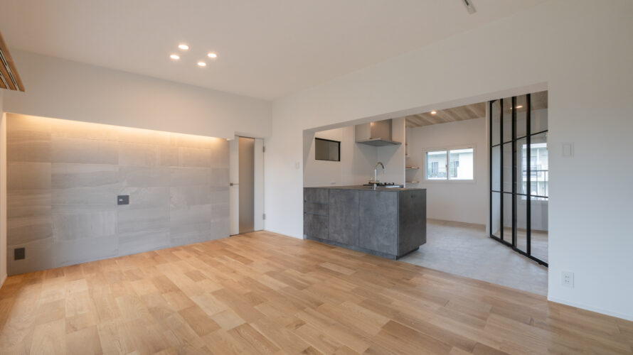 リフォームで不動産の資産価値を上げるポイント